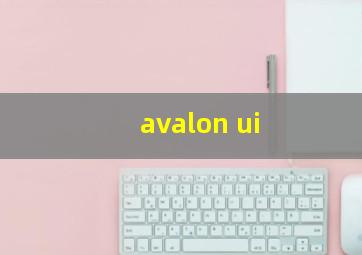 avalon ui